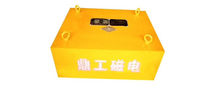 内蒙挂式永磁除铁器使用广泛回收率高山东鼎工磁电设备生产厂家生产各种型号